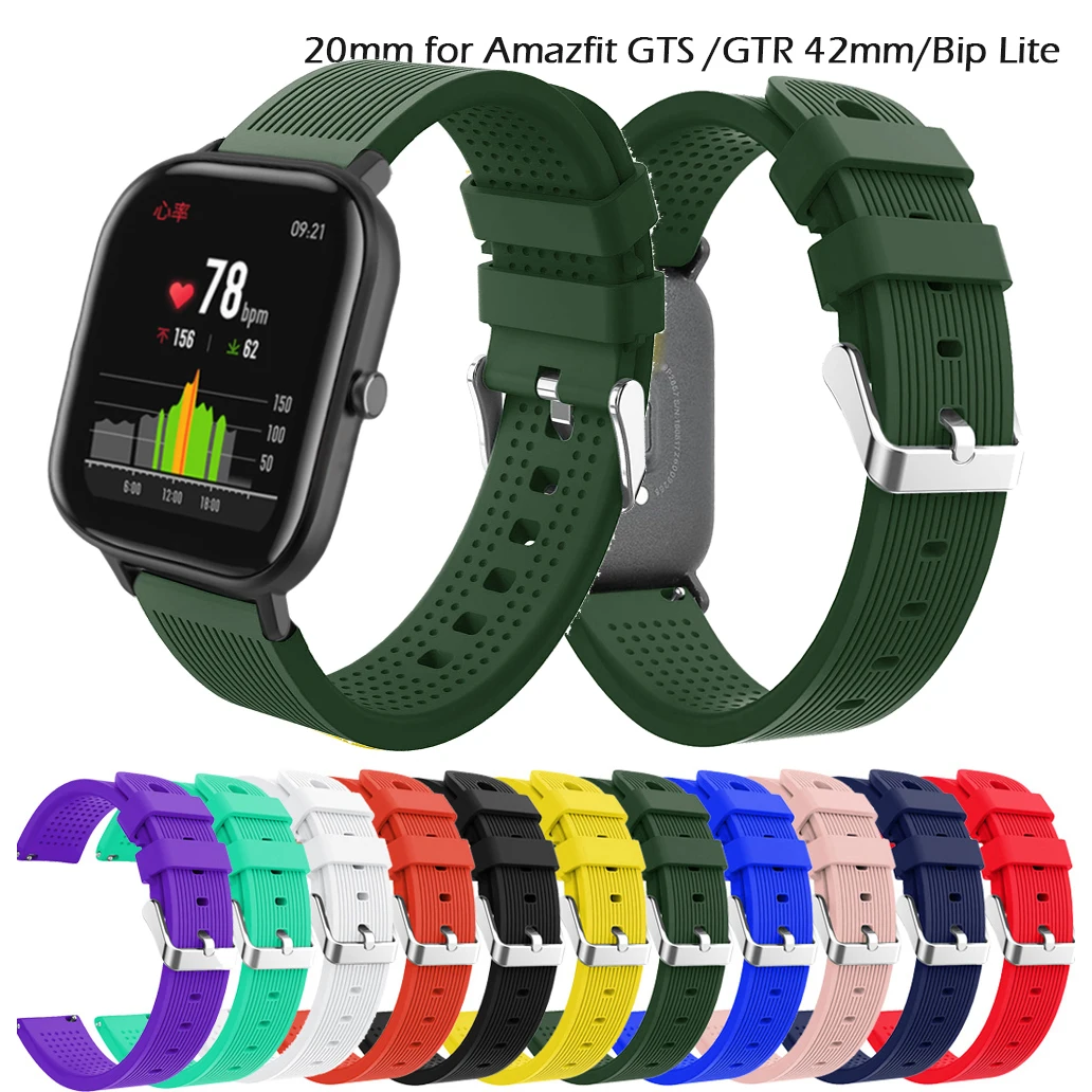Ремешок силиконовый для смарт часов Xiaomi Huami Amazfit GTS/GTR 42 мм/Bip Lite|Смарт-аксессуары| |