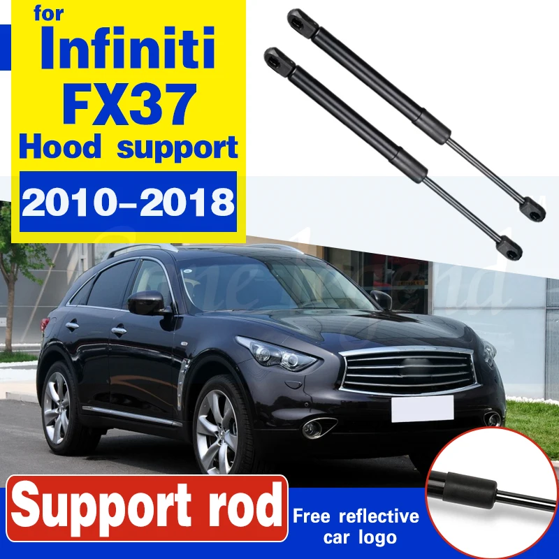 2pcs Front Bonnet Hood Gas Charged Struts Lift Support For Infiniti FX37 2010-2018 Auto Damper | Автомобили и мотоциклы