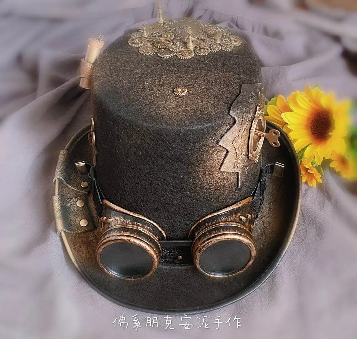 

Heavy Lolita glasses metal gear retro COS men and women hat