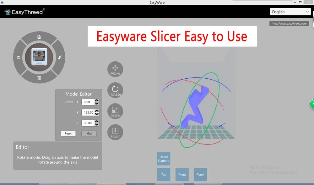 slicer