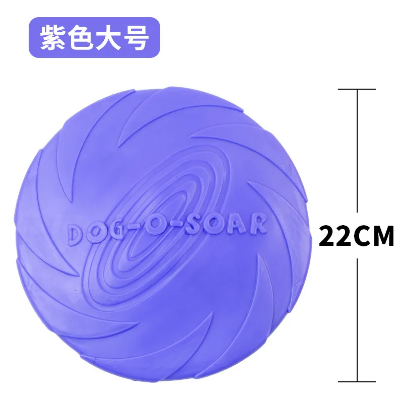 22cm purple Собачий Золотой мех, дрессировка собак, игрушки для домашних животных, устойчивые к укусам, мягкая резина, плавающие игрушки для собак для маленьких собак, игрушки для больших собак - Цвет: 22cm purple