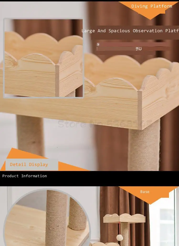 Imitation Wood Cat Climbing Frame Cat Tree Cat Jumping Platform National Cat Litter Cat Scratching Cat Toy