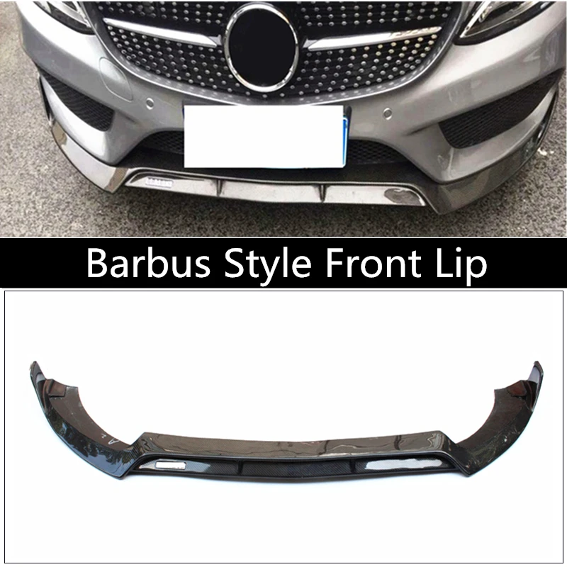 Barbus Style Передний бампер диффузор протектор для губ для benz C Class W205 4 двери настоящий карбоновый передний обвес бампер перед спойлером - Цвет: Barbus Style