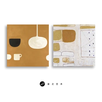 

Abstract decorative painting orange yellow hanging painting color block geometric graphics fresco frameless painting wall art