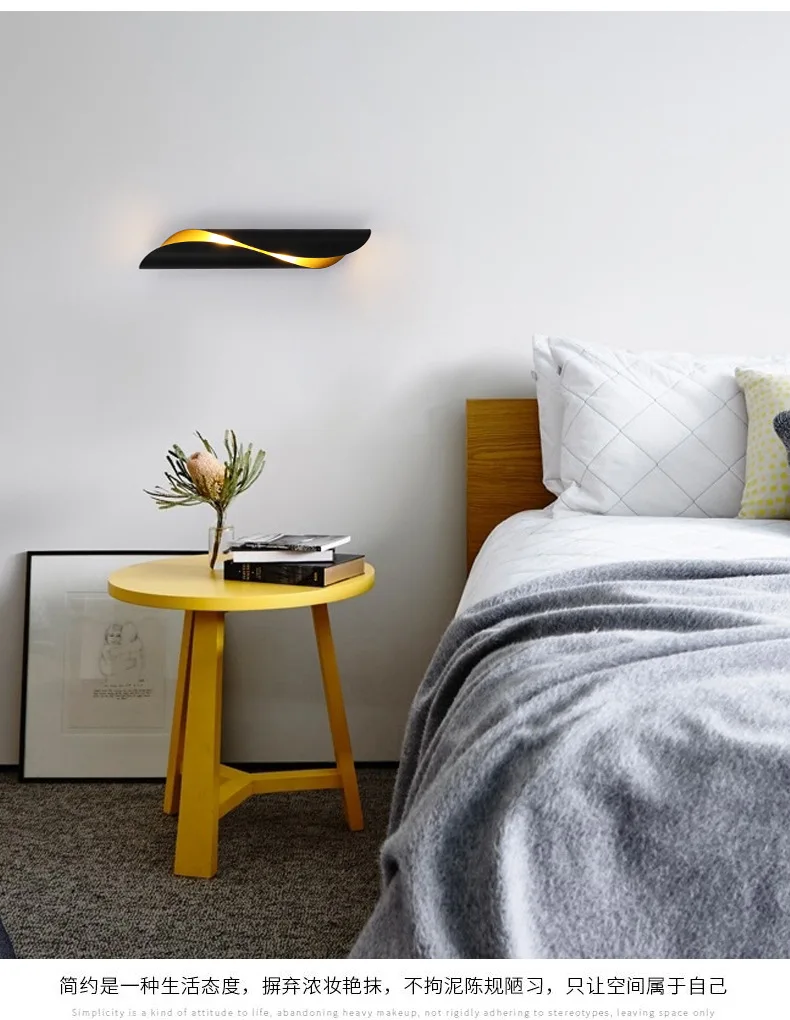 Скандинавская простая прикроватная лампа для гостиной, спальни, креативная личность, вилла, коридор, отель, ресторан, железный настенный светильник в форме полосы