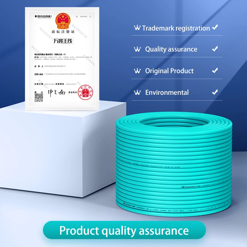 OFNPFTTH 100m CAT8 Lan Cable 40G Double Shielded OFC LSZH Jacket Aqua Color