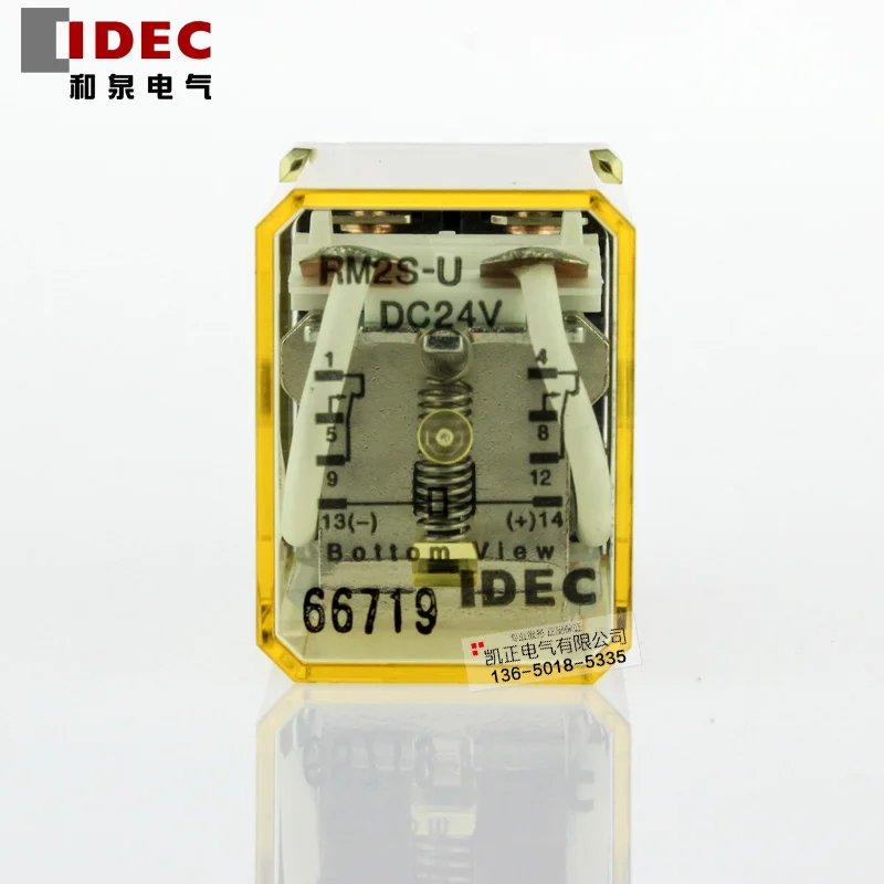 5 pecas original autentico japones idec rele 01