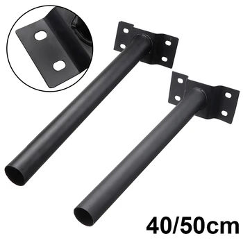 

40cm/50cm Light Pole Rod Bracket Support Holder Wall mounted Anti rust