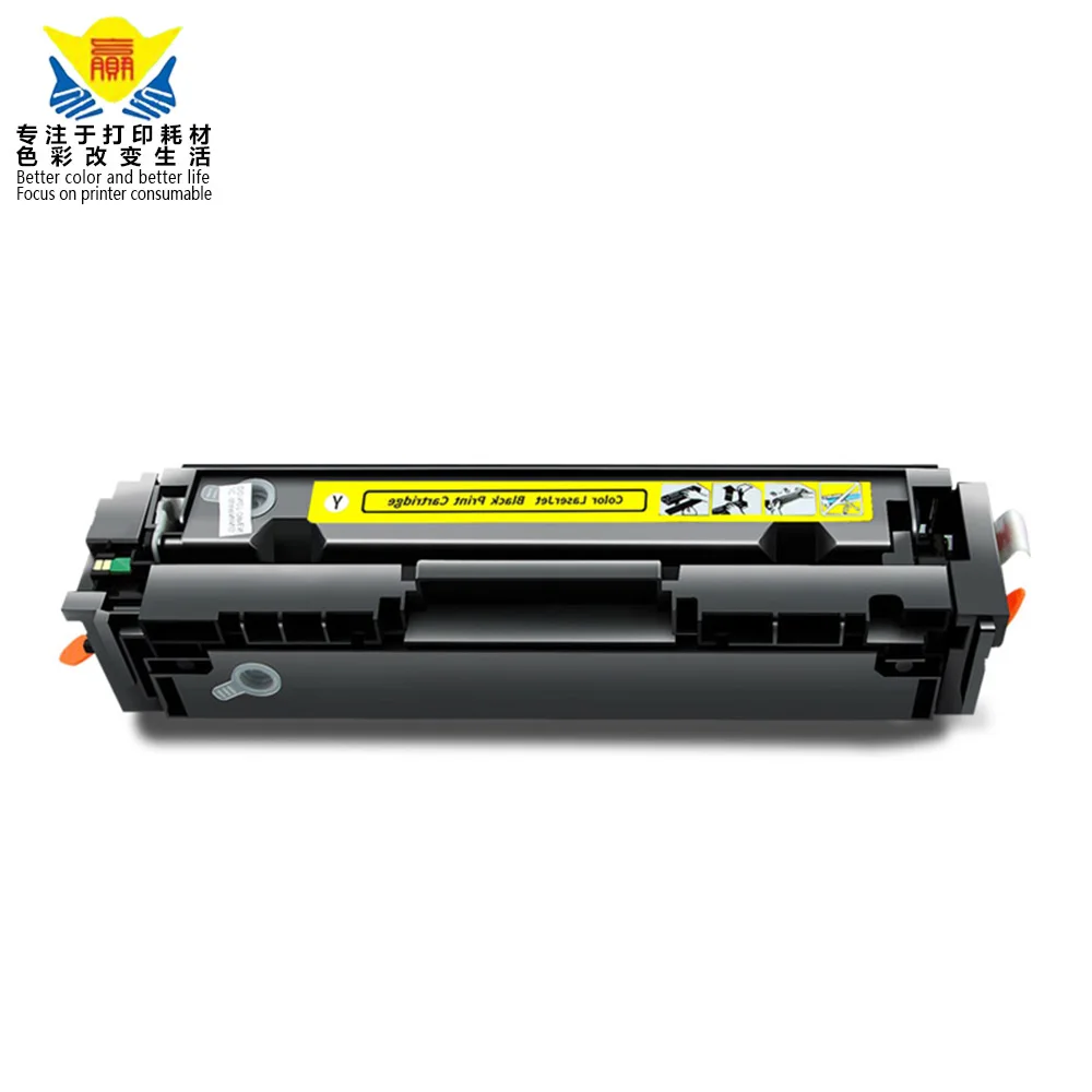 JIANYINGCHEN color Compatible Toner Cartridge