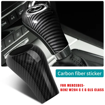

New Arrival High Quality Carbon Fiber Gear Shift Knob Cover Trim For Mercedes-Benz W204 C E G GLS Class