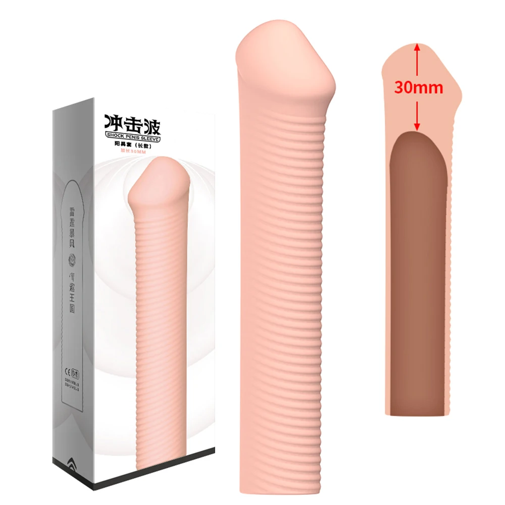 Thick Condoms For Men Dildo Extender Men's ring condom section plus length penis Reusable Penis Sleeve Intimate Goods |