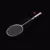 8U Professional Carbon Integrated Badminton Racket Ultra Light Multicolor Offensive Single Shuttlecock Racket for Game Training