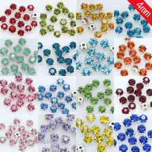 100p 4 мм Пришивные Хрустальные стеклянные чашки для одежды, Стразы для одежды, ювелирные изделия Montees, серебряная основа, бусины для рукоделия, драгоценные камни, многоцветные