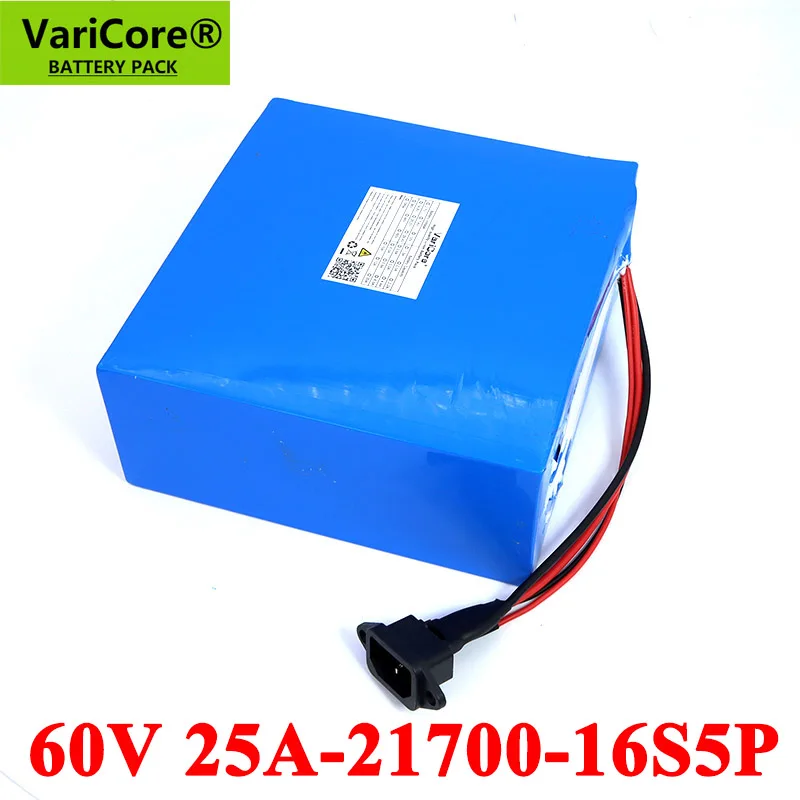 VariCore 60V 25AH 21700 16s5p электрический скутер батарея 60v литиевая электрического