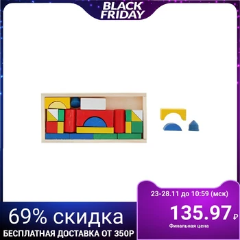 

Small construction set "Building a city", 28 parts