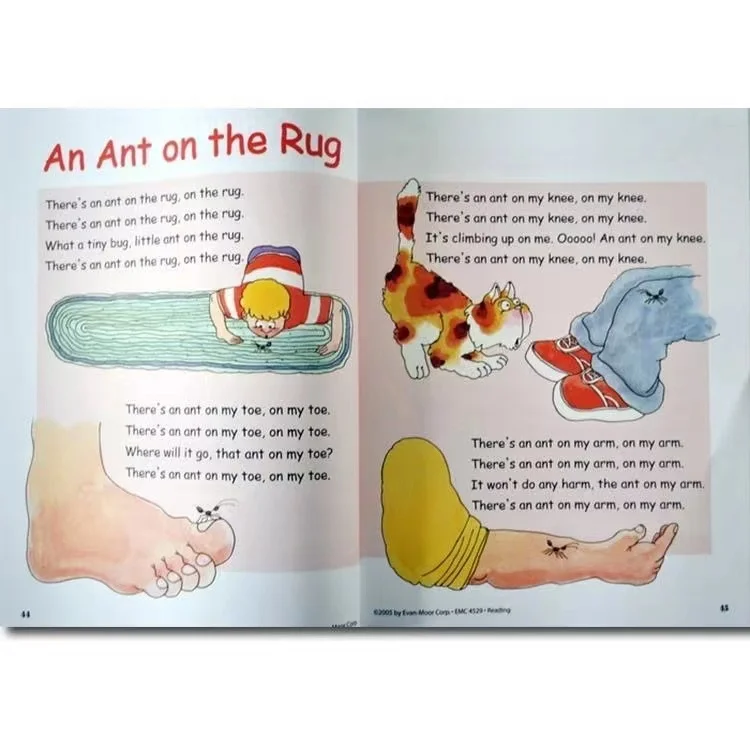 Рисунок 2 - Точилки для навыков для чтения