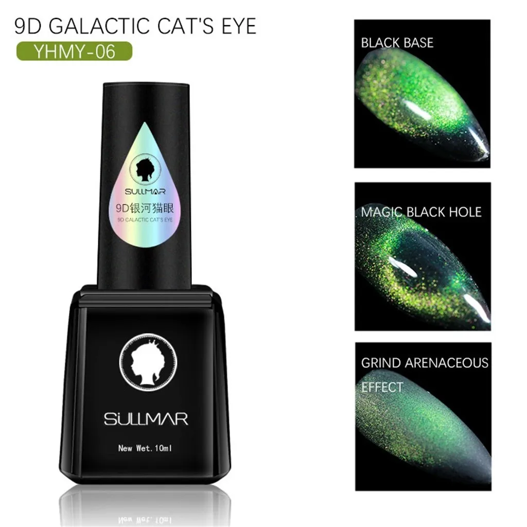 9D гель для ногтей Блестящий кошачий глаз гель для ногтей УФ светодиодный гель волшебный Небесный лак для ногтей Клей маникюрный лак дизайн ногтей Dreamy 6 цветов - Цвет: F