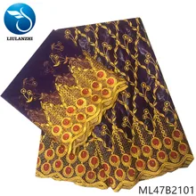 LIULANZHI Базен riche ткани с бисером Новое поступление вышивка цветы хлопок getzner кружевная ткань для платья 7 ярдов ML47B21