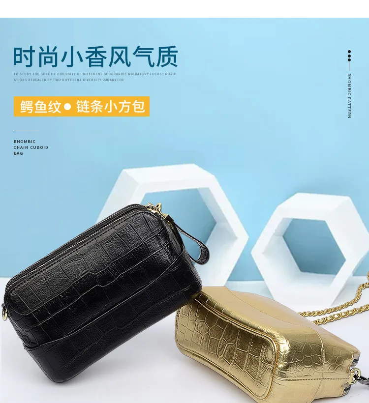 New Fashion Women Ladies Messenger Shoulder Handbag Black Clutch Quilted Chainluxury Brand Designer HandBag