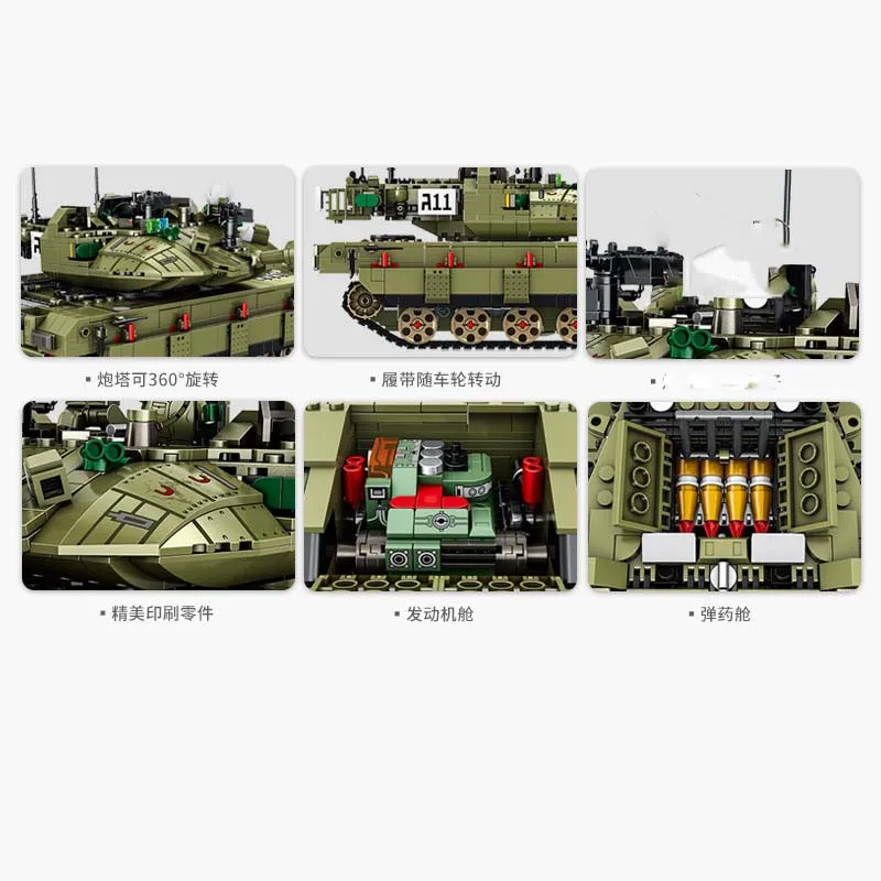 Military-series-Israeli-Army-Merkava-Main-Battle-Tank-MK4-Simulation-tank-model-Building-Blocks-Toys-Gifts (2)