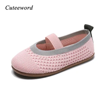 

2020 New Girl Shoes Light Mesh Breathable Children Casual Shoes Spring Fashion Flying Woven Soft Comfortable Toddler Kids Shoes