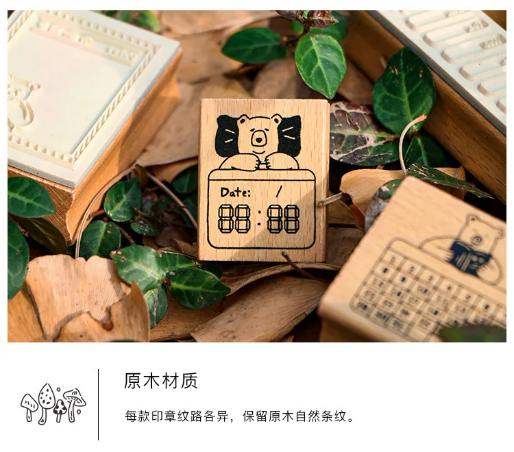 Vintage Handbook Planner Function Series Decoration Bear Stamp Wooden Rubber Stamps Scrapbooking Stationery DIY Craft Standard