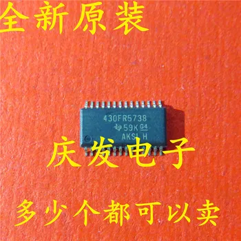 

10pcs MSP430FR5738IPWR 430FR5738 TSSOP Original New 1 order