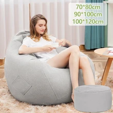 

Bean Bag Chair Cover Washable Bean Bag Sofa Chairs Cover without Filling Stuffed Animal Storage Beanbag Case