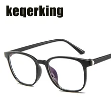 Модные очки с квадратной оправой для мужчин и женщин, очки с прозрачными линзами, очки унисекс для чтения, очки с оправой oculos de grau