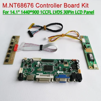 

For LP141WP1 LTN141WD 1CCFL HDMI+VGA+DVI Inverter+cable LVDS 30-Pin 1440*900 14.1" M.NT68676 LCD display controller card DIY kit