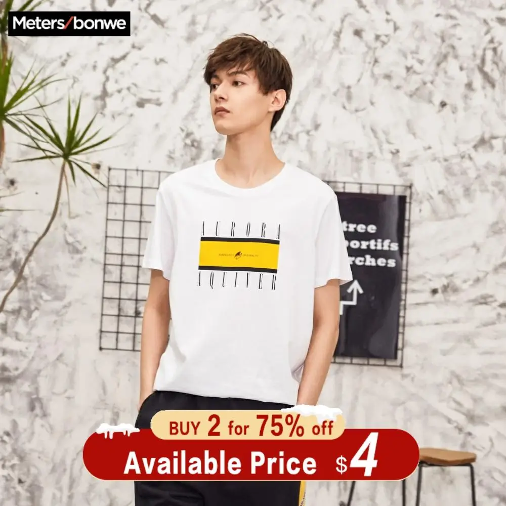 

Metersbonwe Men's T-shirt for Male Solid Color Summer Letter Printing Trend Loose T-Shirt Casual Striped Short Sleeve 661743