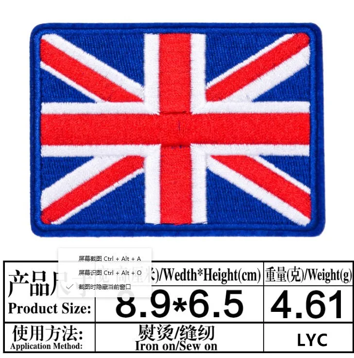 李永聪0.85元 (3)