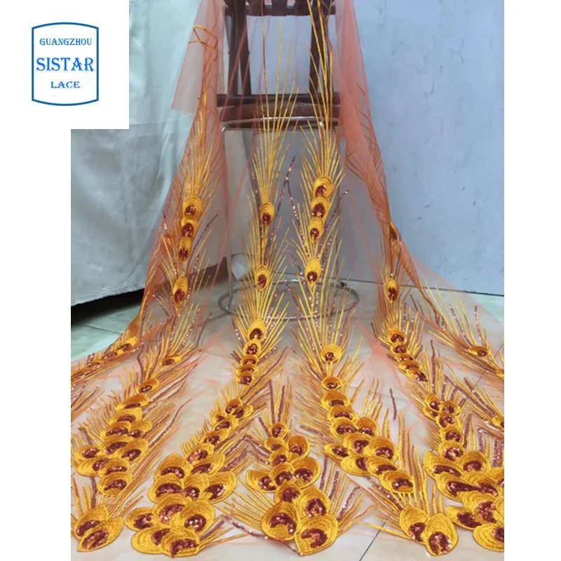 20200318_IMG_4388_副本