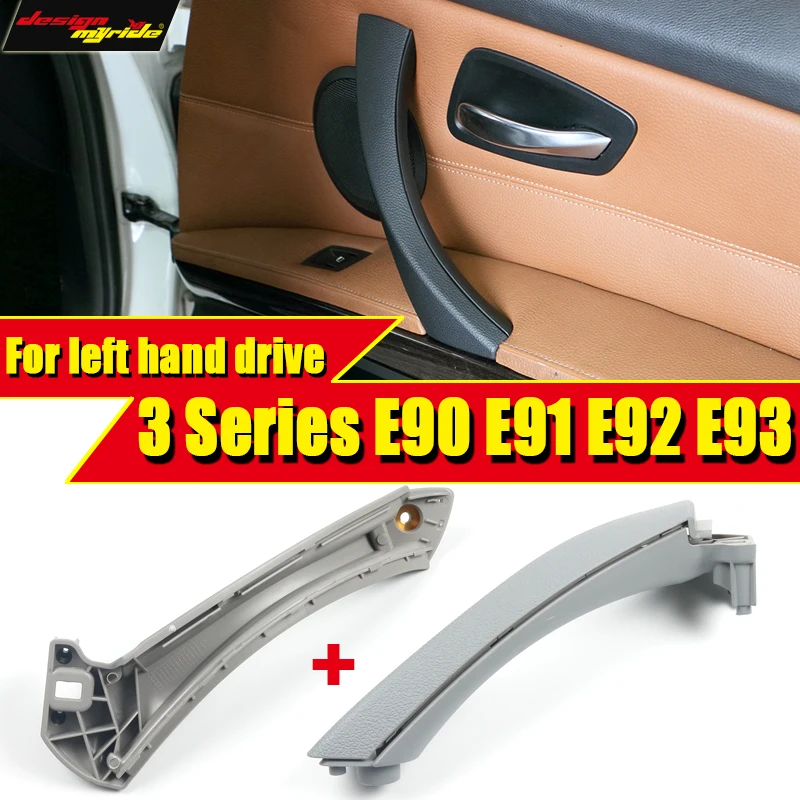 Для BMW E90 E91 E92 E93 автомобильные внутренние ручки внутренняя дверная панель