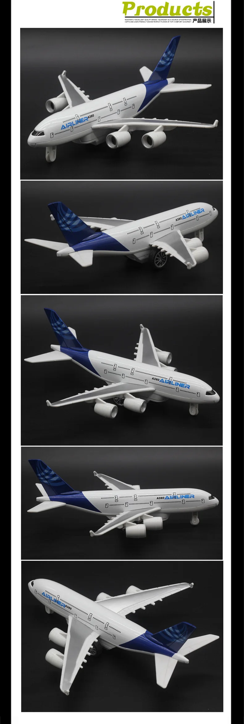 23 Cm Alloy Airplane Large Model Boeing A380 Superjumbo Car Model Warrior 5 Light Music Toy