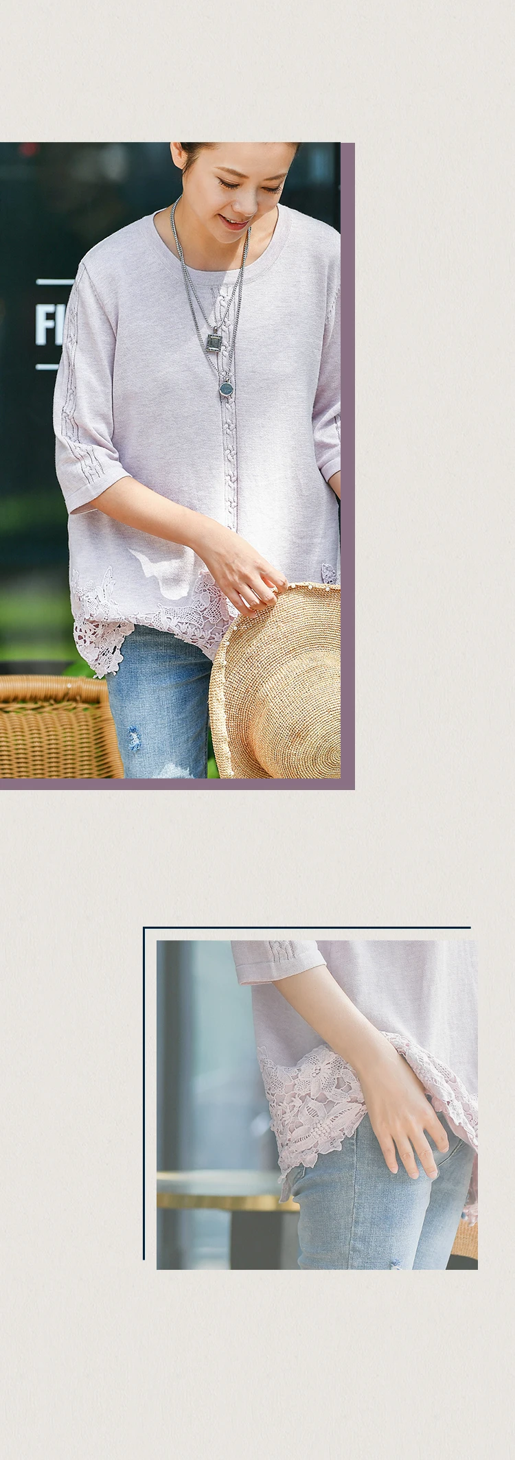 Z6803 Artistic lace lace round collar short sleeves thin gentle sweater women