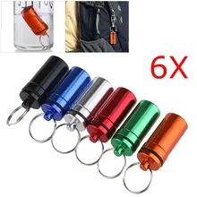 6 шт водонепроницаемый контейнер для лекарств держатель связка ключей чехол(черный, красный, синий, серебристый, оранжевый и зеленый