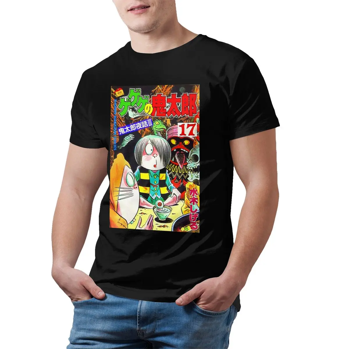 Gegege Kitaro | Tee Shirt | T-shirt | Tshirt - Shirt 100 Cotton Tee Print 4xl -
