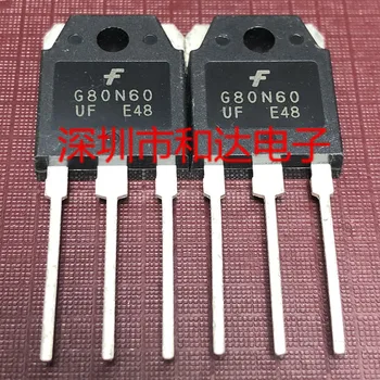

SGH80N60UF G80N60UF TO-3P IGBT600V