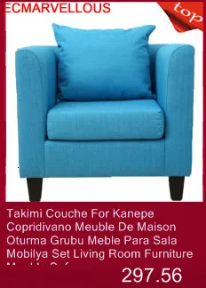 Puff Koltuk Takimi Futon Fotel Wypoczynkowy Mobile Per La Casa секционный набор мебель для гостиной mobleble De Sala диван