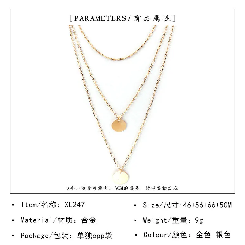 Mlti, модное многослойное геометрическое ожерелье с кулоном для монет для женщин, длинная цепочка с бусинами, ожерелье для женщин, аксессуары, ожерелье для женщин