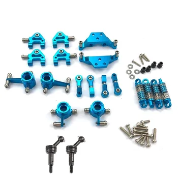 

Metal Full Set Upgrade Parts Shock Absorber for Wlto ys 1/28 K969 K979 K989 K999 P929 P939 Rc Car Parts