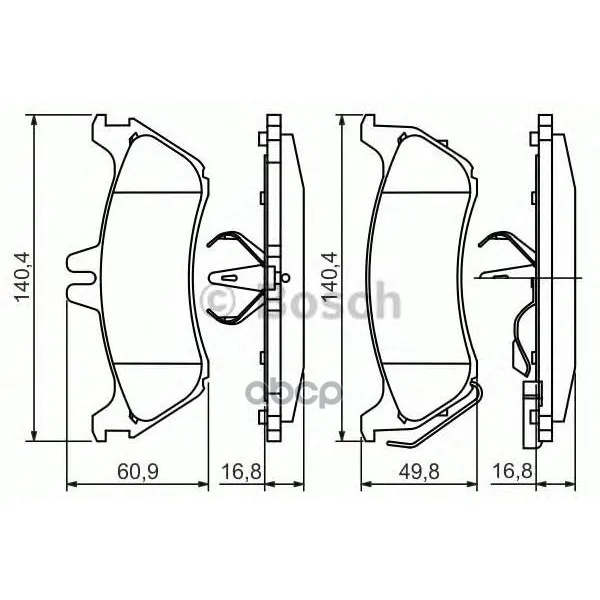 Колодки Тормозные Дисковые Задние Bosch арт. 0986424708