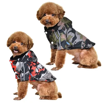 

Pet Autumn Winter Warm Clothes For Small Medium Dogs Puppy Winter Camouflage With Cap Reflective Silk Design Clothes