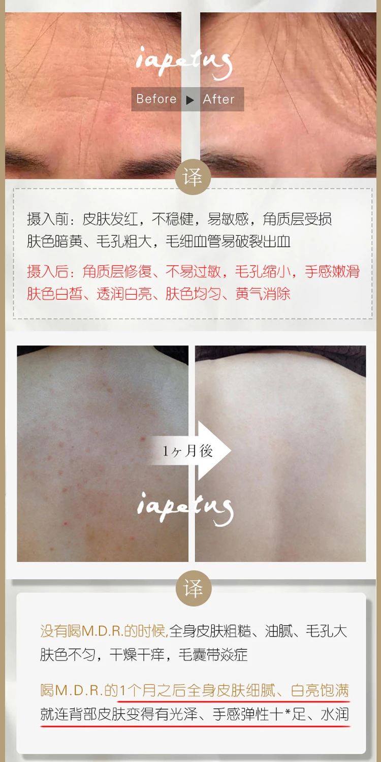 Resurrection Code MDR Cell Core Anti-Aging Reverse Growth Hormone Whitening 15 packs/box