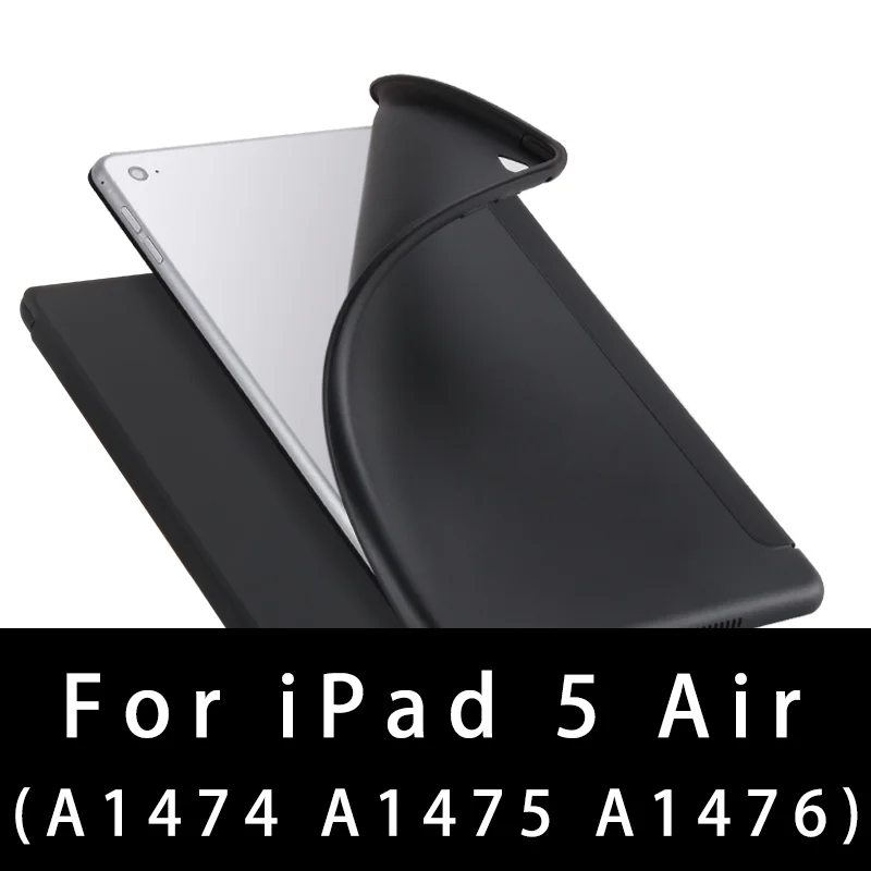 5 black Для iPad Air 2 Air 1 чехол для iPad чехол Funda ультра тонкий из искусственной кожи Чехол Мягкий силиконовый чехол для iPad 9,7 6th поколения Чехол - Цвет: 5 black