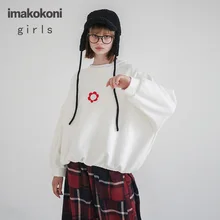 Imakokoni white embroidered hoodies original design student loose thick pullover jacket autumn and winter 192817