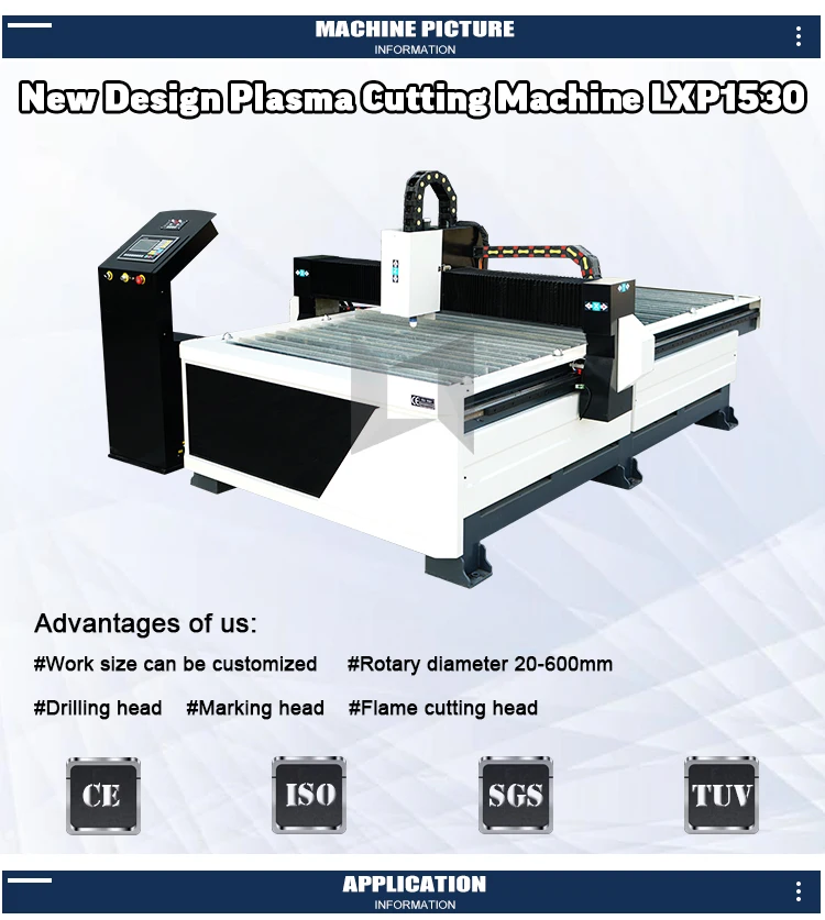 Китай Cnc 1325 1530 металла плазменной резки для нержавеющей стали