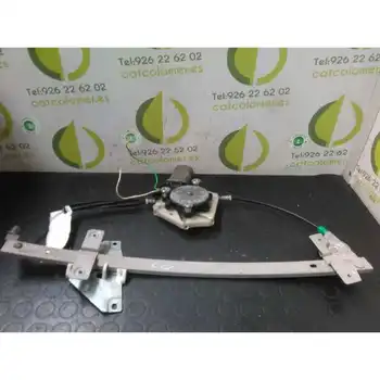 

6254178 Power Windows Front Right Volvo V40 Family 1.8 16v Cat