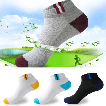 

Spring Summer Men's Short Tube Socks Thin Breathable Mesh Sports Socks Comfortable Funny Stitching Cotton Ankle Socks